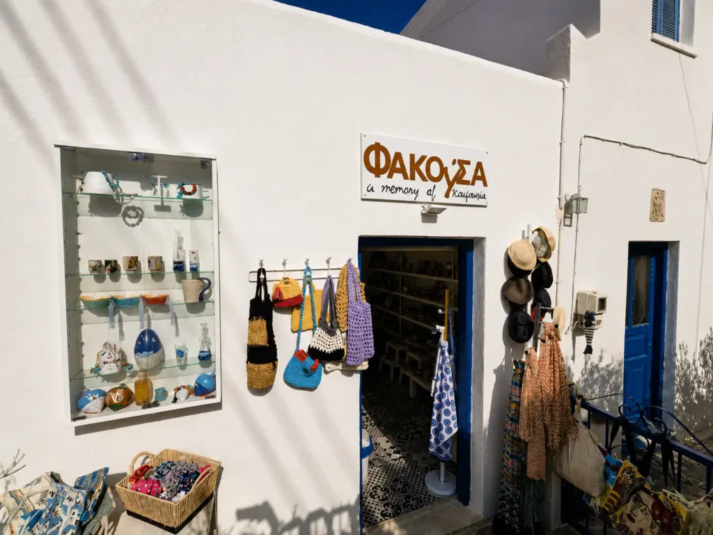 Fakousa