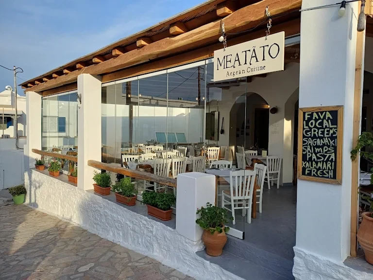 Meatato Aegean Cuisine Koufonisia