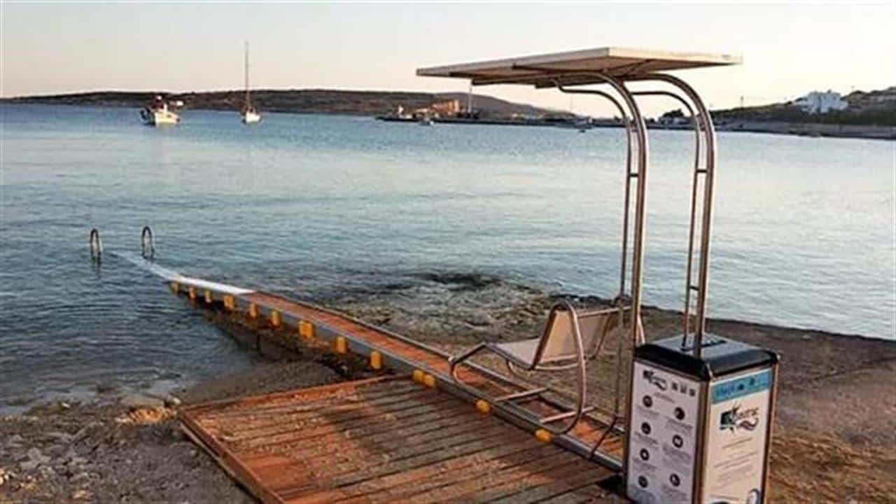 SEATRAC Κουφονήσι