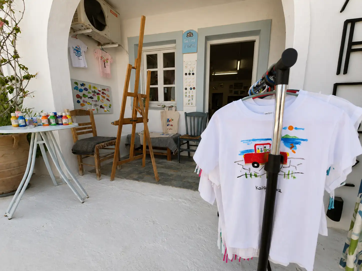 Galerie Ammos