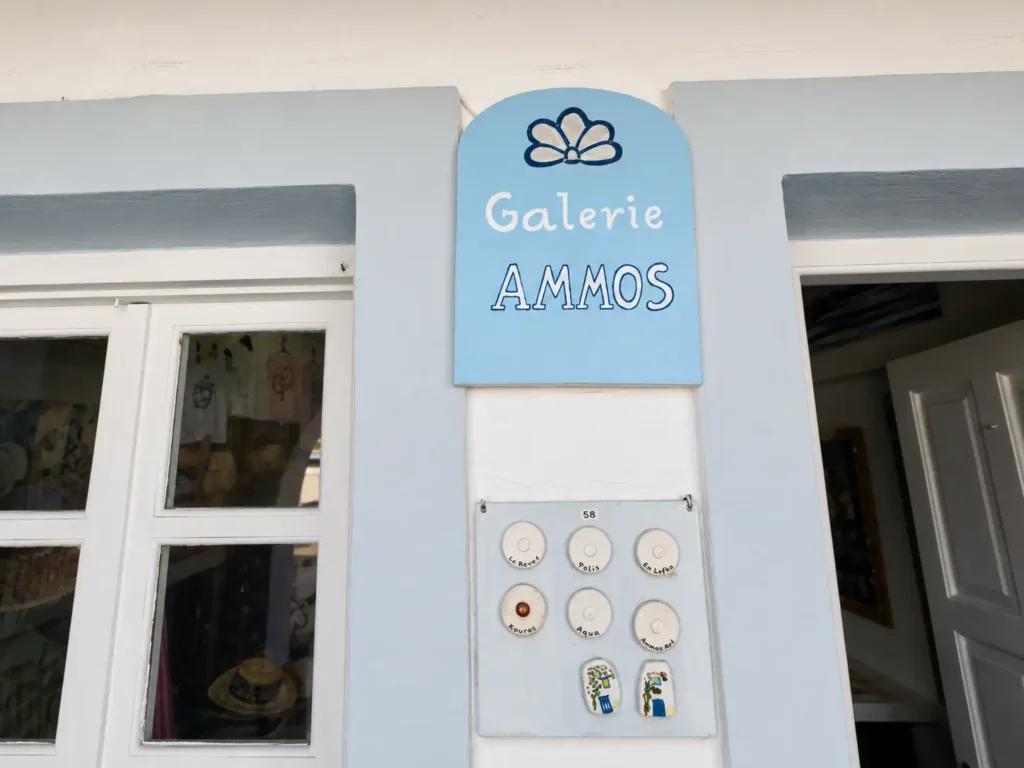 Galerie Ammos