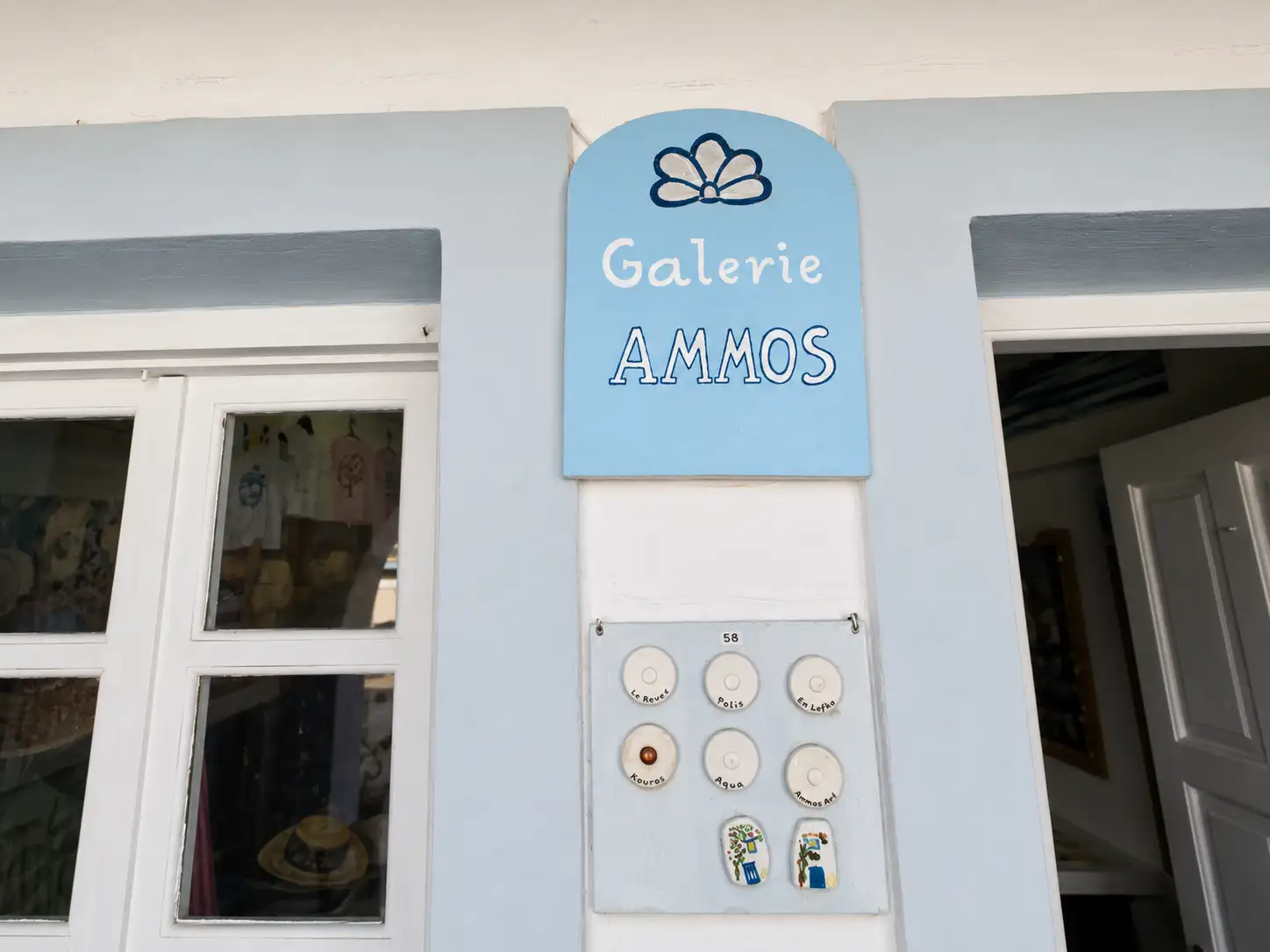Galerie Ammos