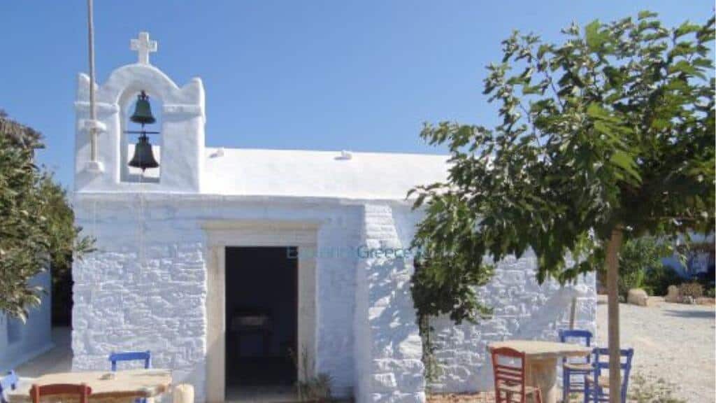 Άγιος Ελευθέριος