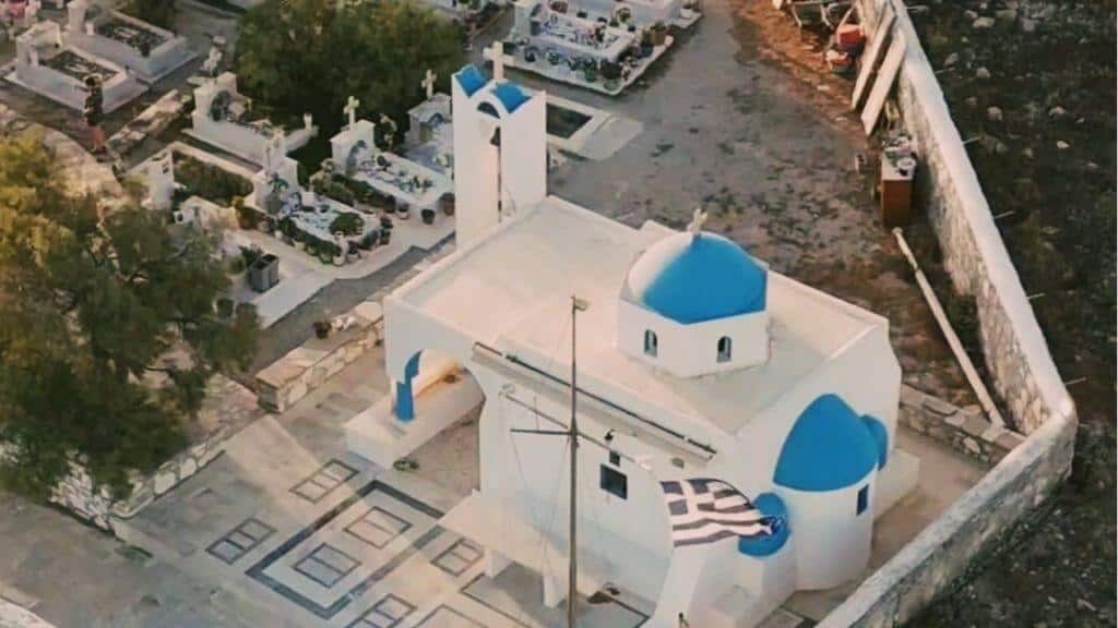 Άγιος Νικόλαος