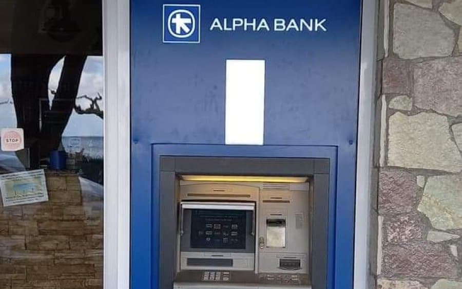 ATM Alpha Bank