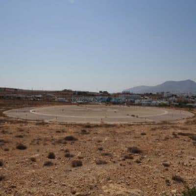 Ελικοδρόμιο