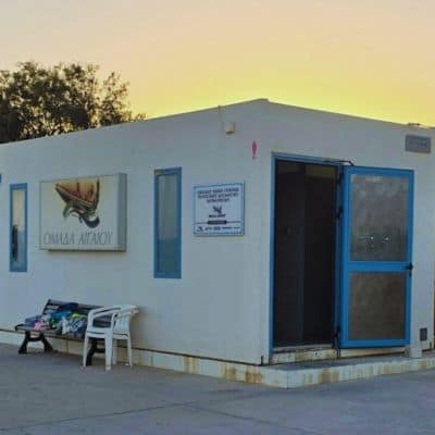 Δημόσιες τουαλέτες Κουφονήσια