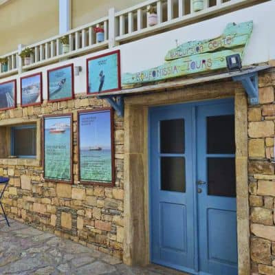 Koufonisia Tours & Real Estate