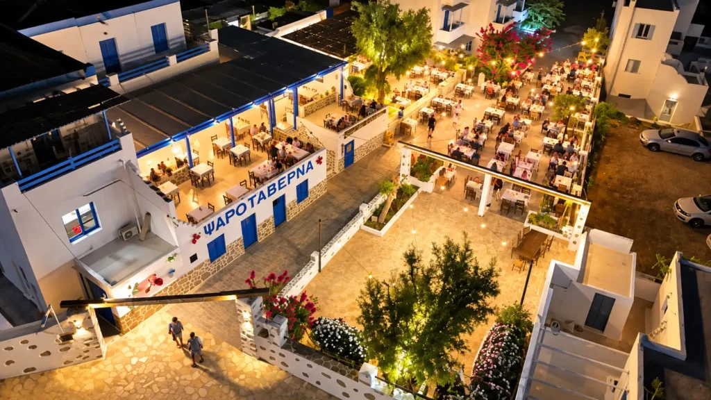 Καπετάν Νικόλας Κουφονήσια | Ψαροταβέρνα Koufonisia